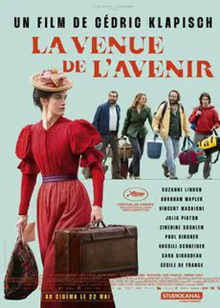 電影塑造未來的資料