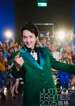 電影三廳電影的資料