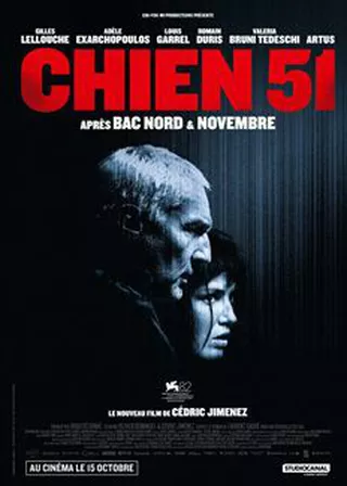 電影五十一號狗計劃的資料