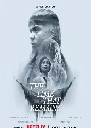 電影餘光珍愛的資料