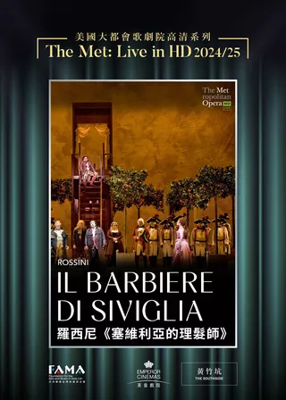 電影羅西尼塞維利亞的理髮師的資料