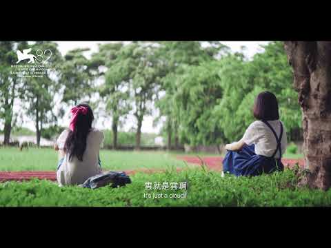 《女孩》預告片：官方預告