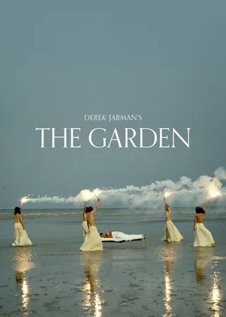 電影花園的資料