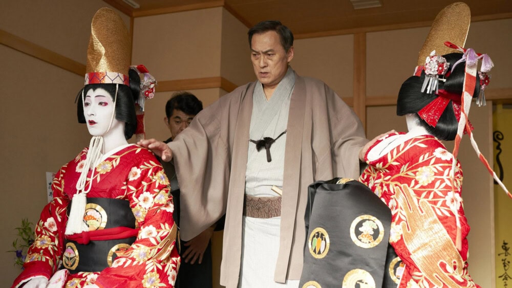 《國寶》相關文章：