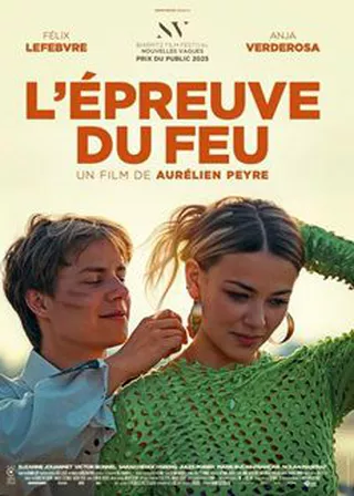 電影火的試練的資料