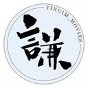 言兼 的個人頭像