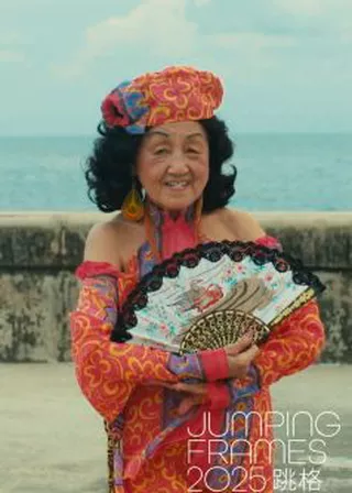 電影女人世界的資料