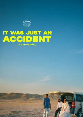 電影純屬伊朗意外的資料