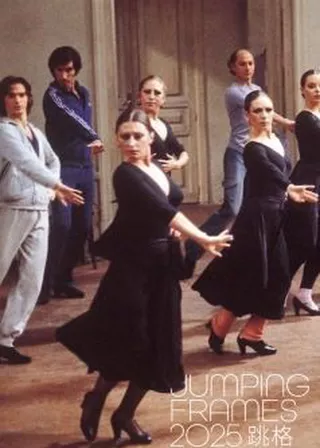 電影血婚的資料