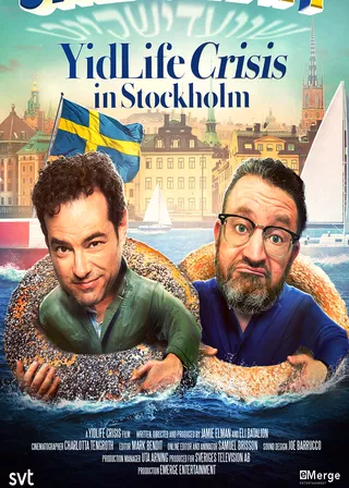 電影SWEDISHKAYT: YidLife Crisis in Stockholm的資料